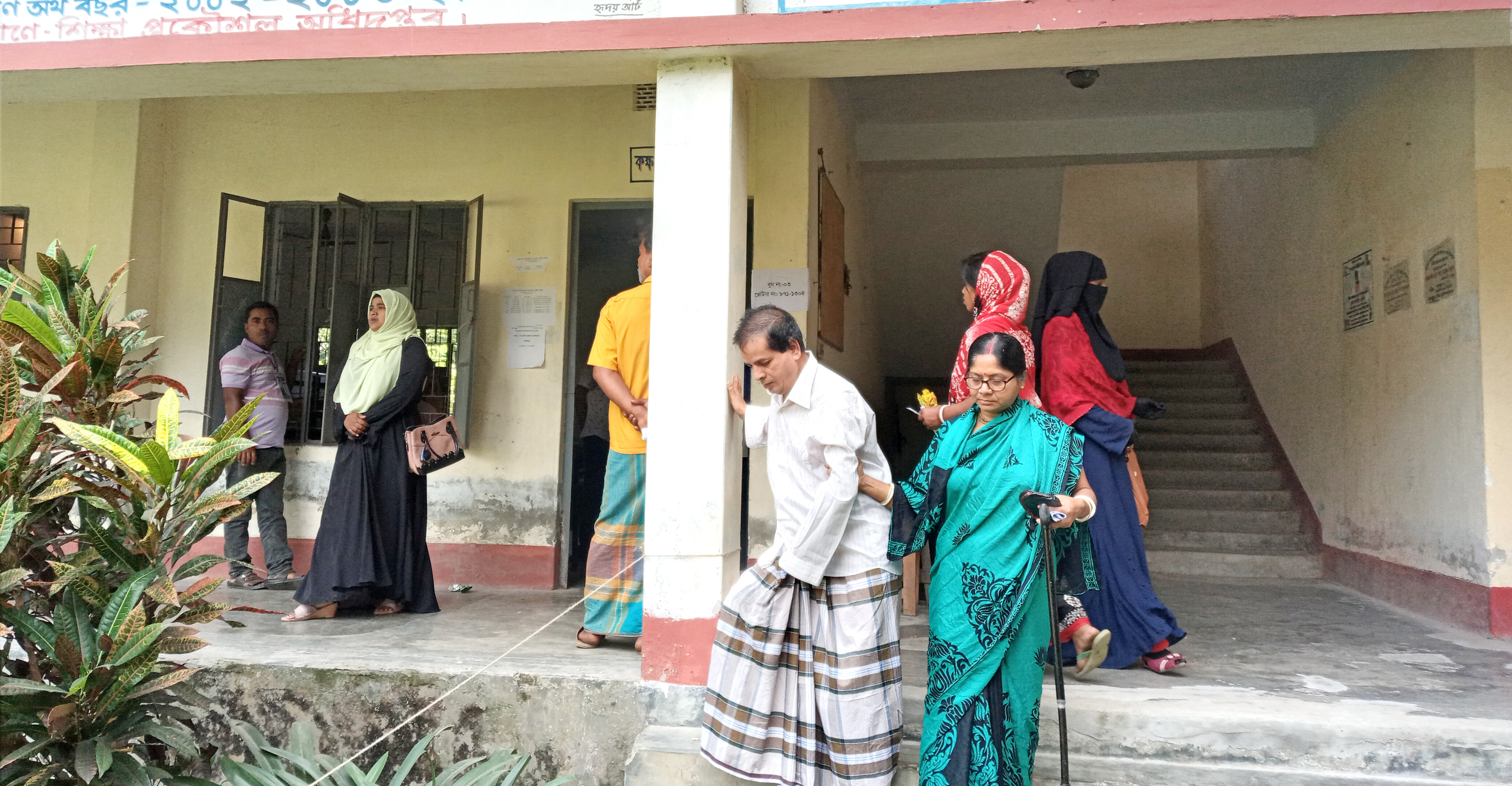 করটিয়া আবেদা খানম গার্লস স্কুল কমিটির নি
